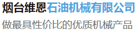 安博体育网页版·(中国)官方网站